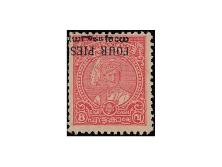 1949  8ca surcharged FOUR PIES perf. 11 with error surcharge inverted. 2025 ISES certificate.
To buy this item please send us