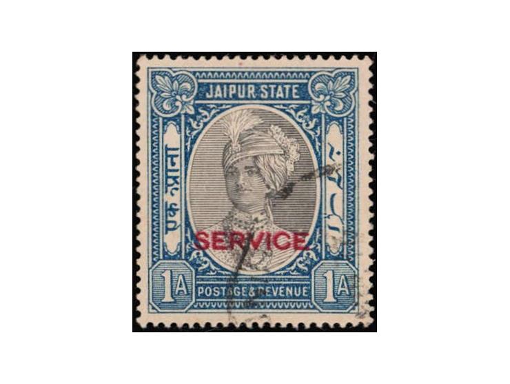 1932  1a black &amp; blue overprinted SERVICE with error, overprint double. This is the first such example we have handled in
