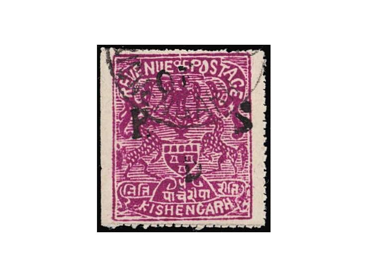 1917-18  5r mauve overprinted ON K D S. This is the first example we have handled in 40 years.  2025 ISES certificate.
To buy