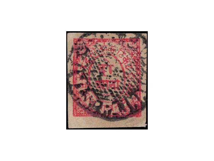 1893  2a red with a superb strike of the Nandgaon intaglio seal cancel. 2025 ISES certificate.
To buy this item please send u