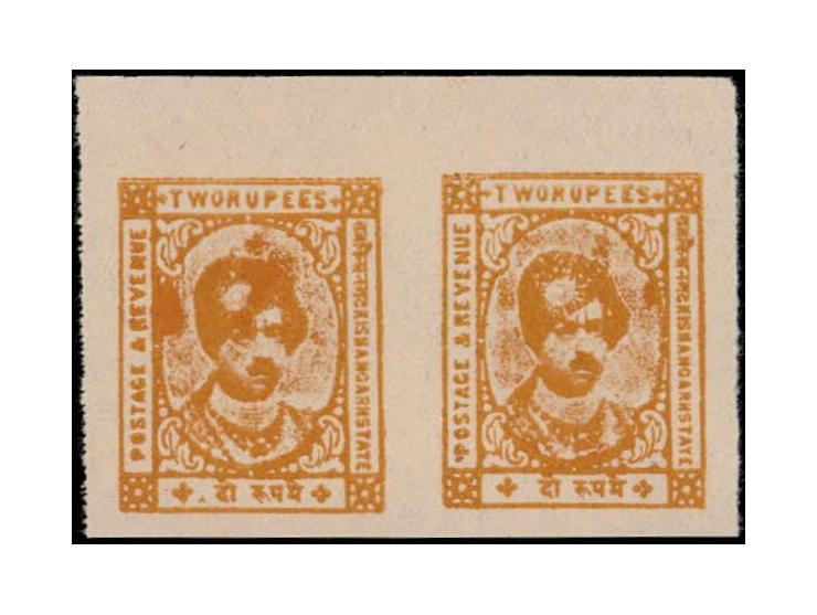 1943-47  2r yellow horizontal marginal pair with error, stamps imperforate. Unused without gum as issued. 2025 ISES certifica