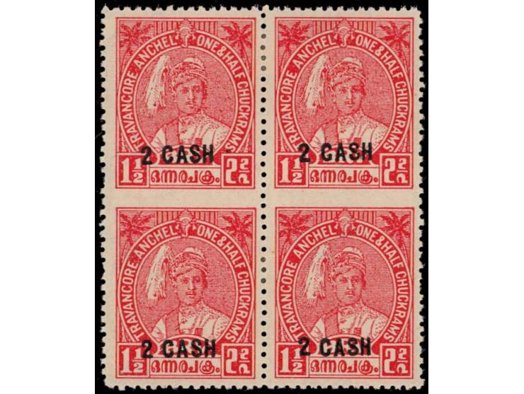 1943  1½ca scarlet surcharged '2 CASH' block of four with error, imperf between vertical pair x 2. 2025 ISES certificate.   

