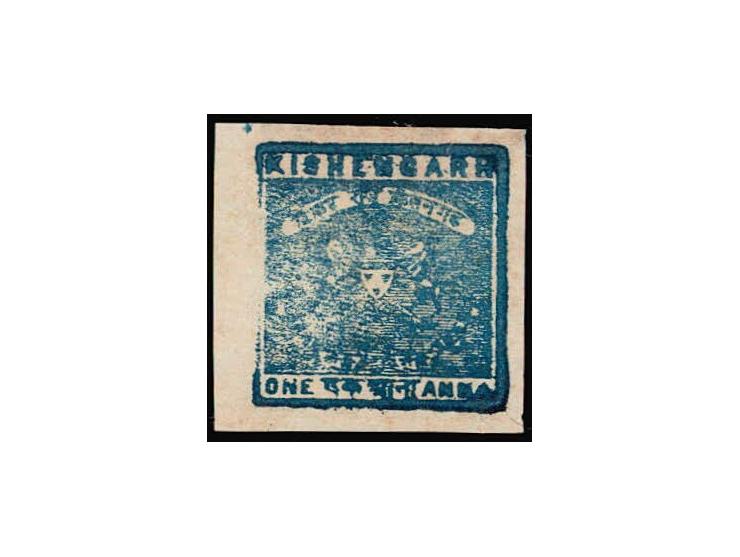 1900  1a blue. Unused without gum as issued. 2025 ISES certificate. 
To buy this item please send us an email or use the cont