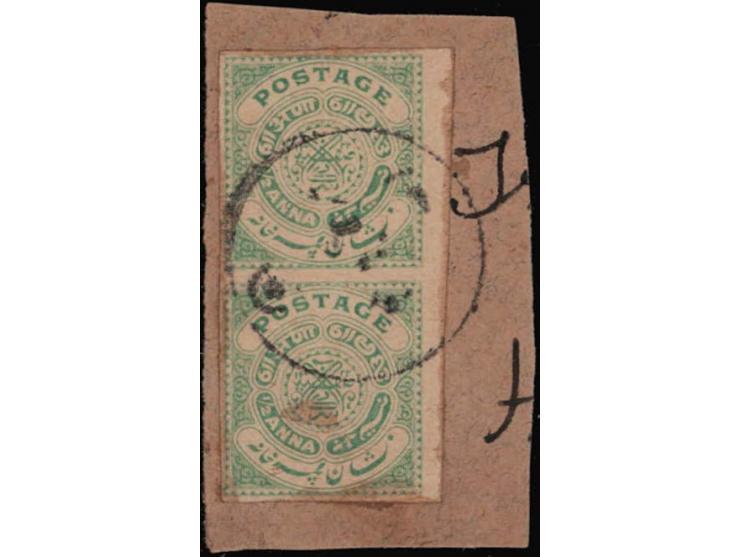 1912-15  ½a deep green vertical imperf pair on laid paper used on piece. 2025 ISES certificate.  
To buy this item please sen