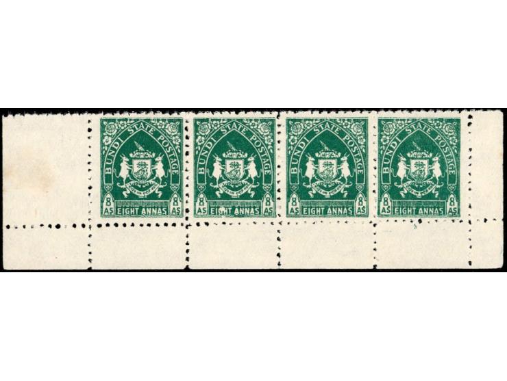 1941  8a dull green bottom marginal strip of 4, unused without gum as issued
