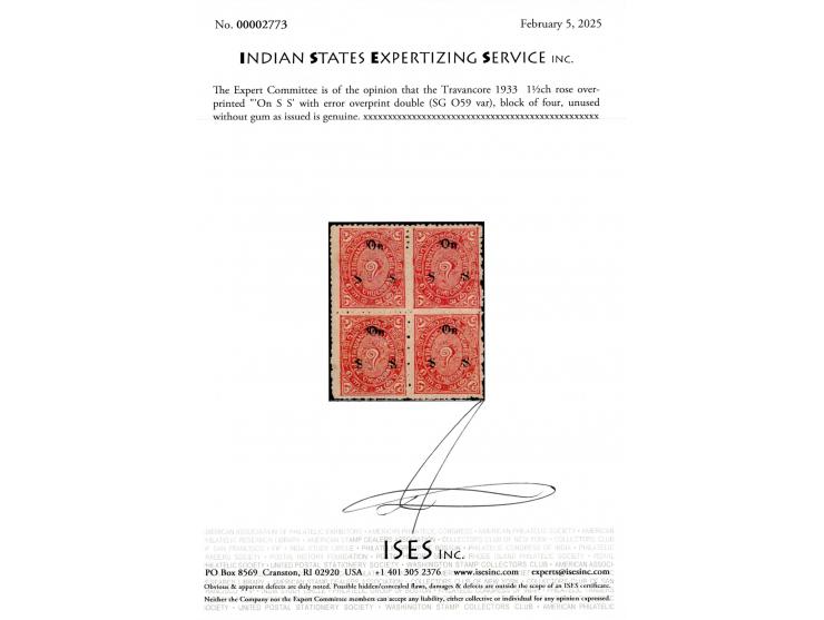 1933  1½ch rose overprinted "'On S S' with error overprint double, block of four. Not listed in SG. Unused without gum as iss