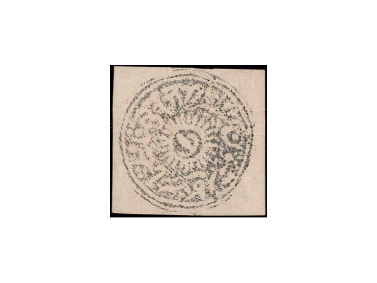 1877-78  1a slate-blue in oil color on European laid paper. Unused without gum as issued. 2025 ISES certificate. 
To buy this