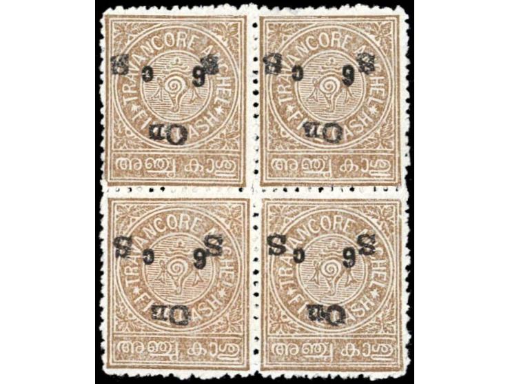 1932  5ca olive-bistre with overprint 'On S S' and surcharge '6 c' with error overprint and surcharge inverted. Block of four