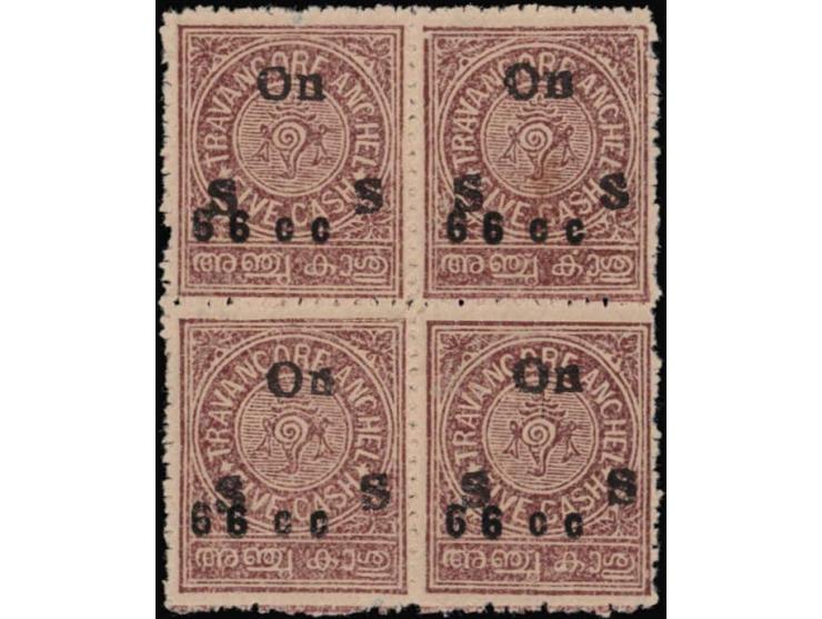 1933  5ca chocolate overprinted 'On S S' with error, '6 c' surcharge double, block of four. Unused without gum as issued. Wit