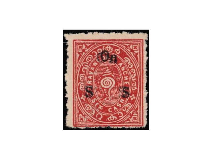 1930-39  6ca brown-red overprinted 'On S S' with error, overprint double.  Unused without gum as issued. Discovery copy of th