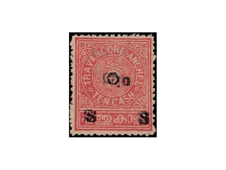 1926  10ca pink with error 'On S S' overprint double. Unused without gum as issued. Not listed in SG and possibly unique. 202