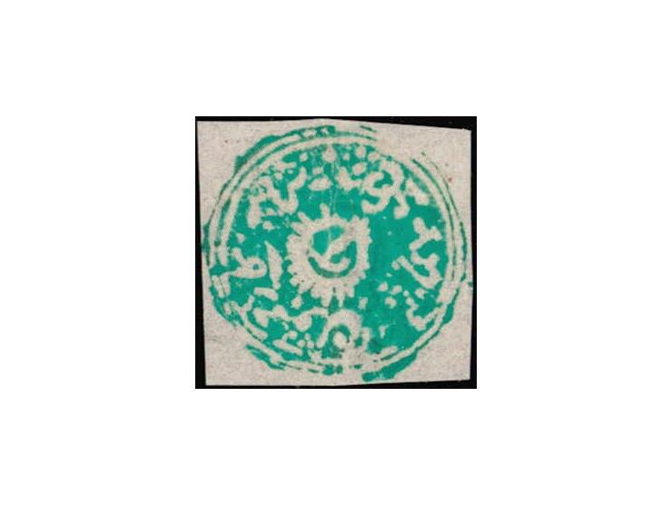 1874  1a emerald-green in watercolor on native paper. Unused without gum as issued. 2025 ISES certificate. 
To buy this item 