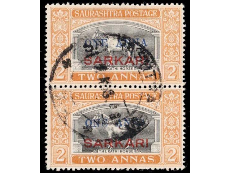 1948  1a on 2a grey &amp; dull yellow vertical pair with error, small second 'N' in ANNA on top stamp and small 'E' in ONE on