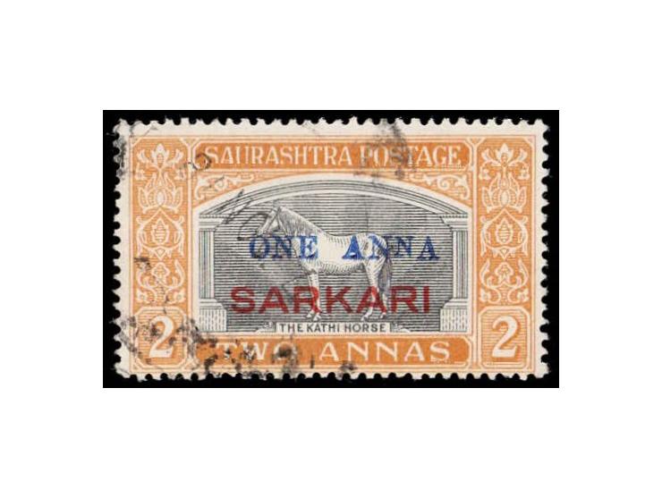 1948  1a on 2a grey &amp; dull yellow  with error, small second 'N' in ANNA.
To buy this item please send us an email or use 