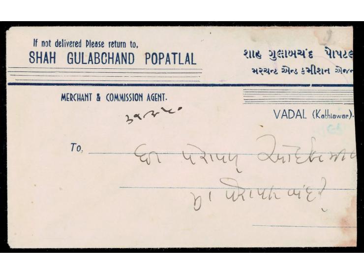 30 March 1950 cover franked on reverse with 1950  3p black &amp; blackish green surcharged 'POSTAGE &amp; REVENUE / ONE ANNA'