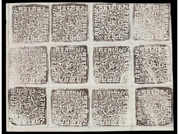 1887  1p black on laid batonne paper, block of 12 with errors, tete-beche pair x1 and pair with stamps sideways x 5 pairs. Un