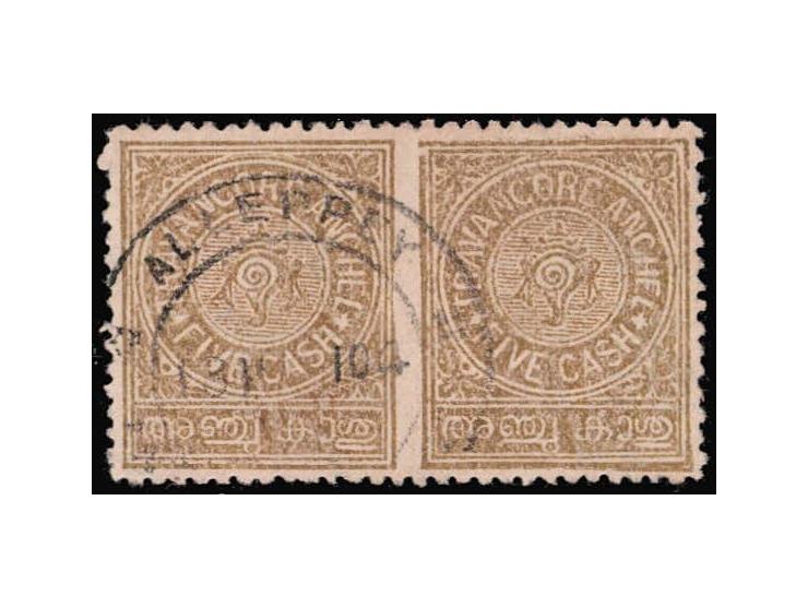 1925 5ca olive-bistre with error, imperf between horizontal pair. 2025 ISES certificate. 
To buy this item please send us an 