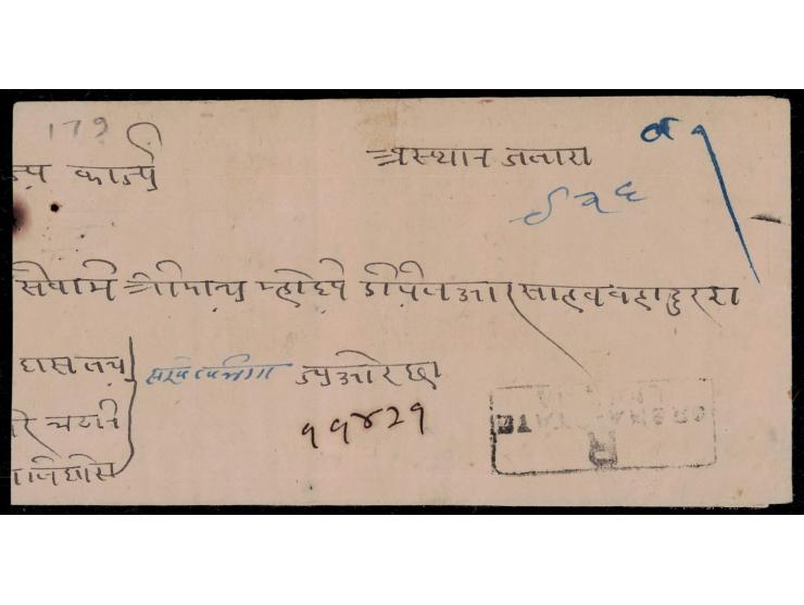 1938 registered cover with boxed registration strike on front  franked on reverse with 1935  1a myrtle-green &amp; purple + 4