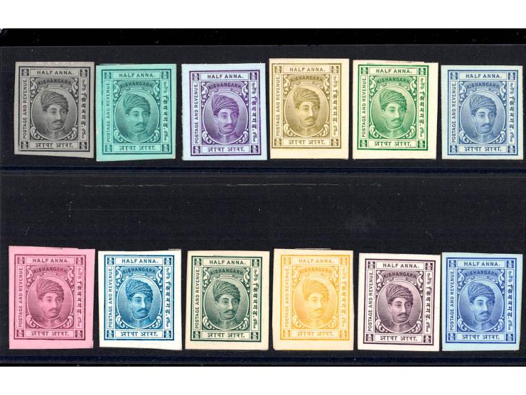 A group of 12 different color trials on cardstock of the 1904  ½a. From Perkins Bacon Sample book.  2025 ISES certificate. 
T