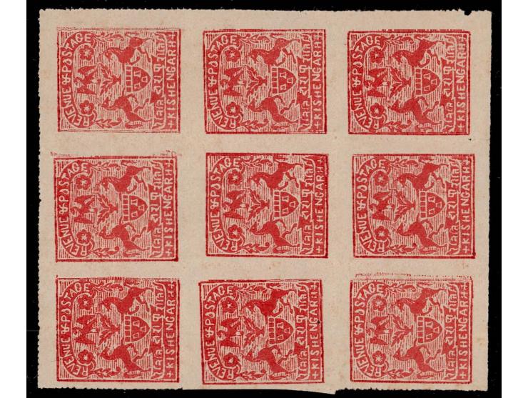 1899-1900  2r brown-red pin-perf, block of nine. Unused without gum as issued. 2025 ISES certificate. 
To buy this item pleas