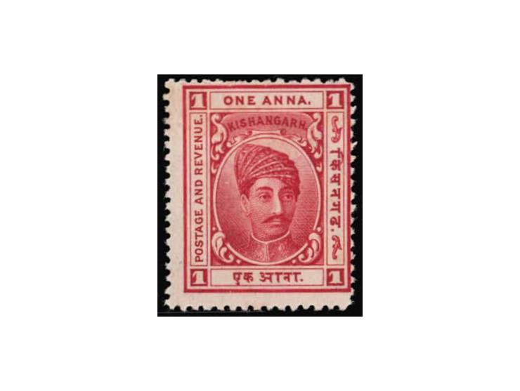 Color Trial of the 1904  1a carmine (color of ¼a) instead of blue, perf. 13½. 2025 ISES certificate. 
To buy this item please