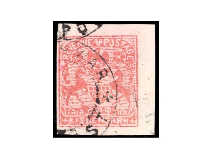 1899-1900  5r mauve on laid paper, imperforate. Unpriced used. 2025 ISES certificate. 
To buy this item please send us an ema