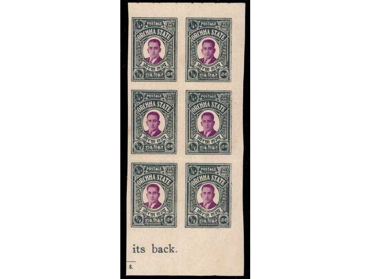 1935  Imperf Plate Proof of the ¼a purple &amp; slate in bottom marginal block of six. Unused without gum as issued.  2025 IS