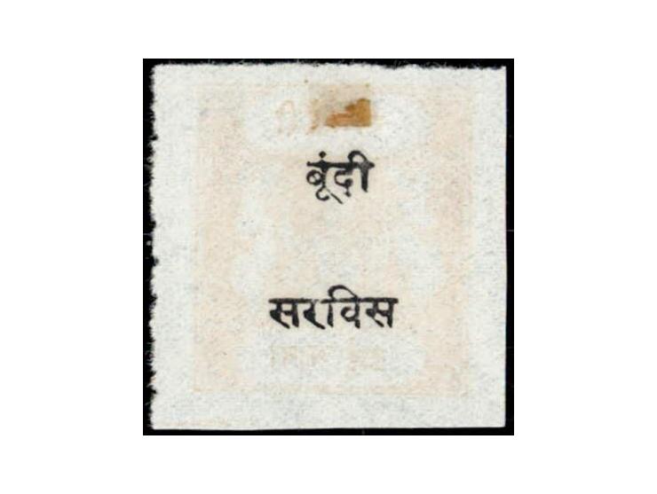 1915-41  2½a chrome-yellow with error, overprinted BUNDI SERVICE in Devanagri letters on reverse. Unused without gum as issue