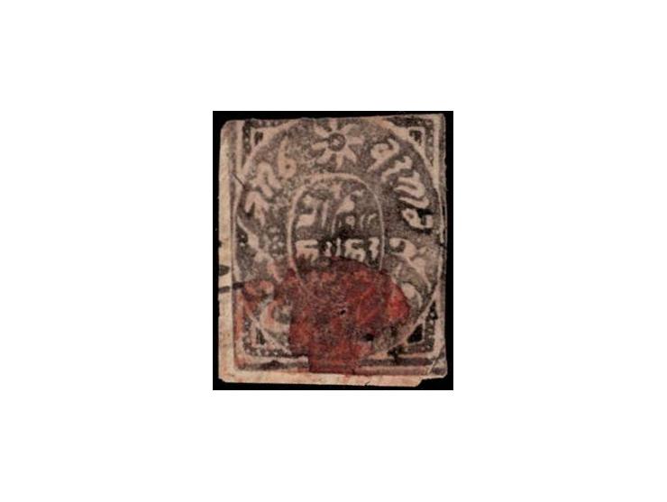 1867  ½a black in watercolor on native paper printed from the composite plate. Used, cancelled by Srinagar brick-red seal can