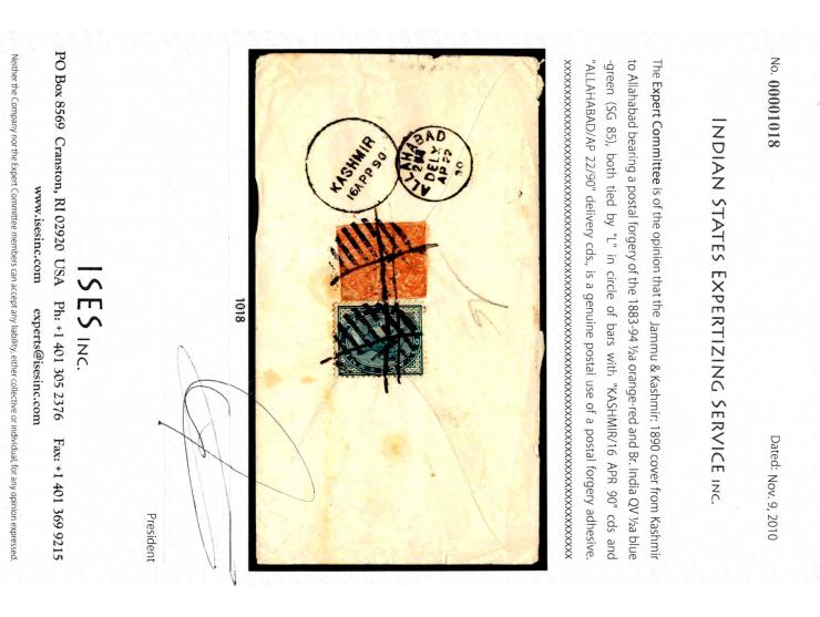 1890 cover from Kashmir to Allahabad franked with a 'Postal Forgery' of the 1883-94 ½a orange-red additionally franked with I