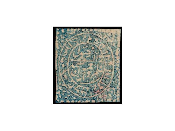 1887-94  8a blue in watercolor on thin creamy laid paper. Unused without gum as issued. 2015 ISES certificate.
To buy this it