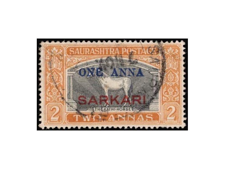 1948  1a on 2a grey &amp; dull-yellow with error, first 'A' in ANNA inserted by hand. Ex. Dr. E.D. Pereira collection. 1979 R