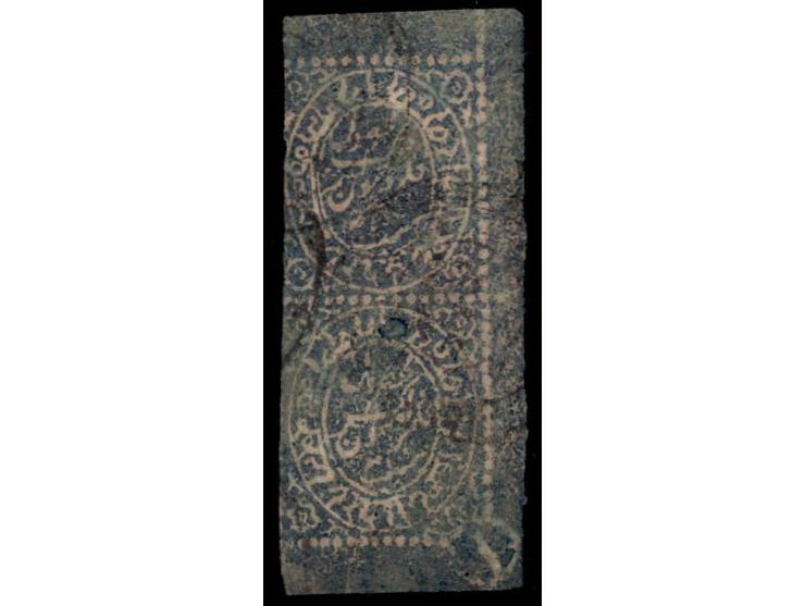 1887-94  8a blue in watercolor on thin creamy laid paper, right corner marginal vertical pair. 1978 BPA certificate.
To buy t