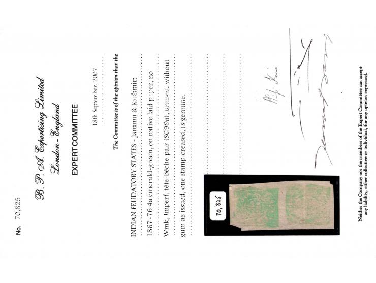 1867-76  4a emerald-green in watercolor on native paper with error, vertical tete-beche pair. Unused without gum as issued. O