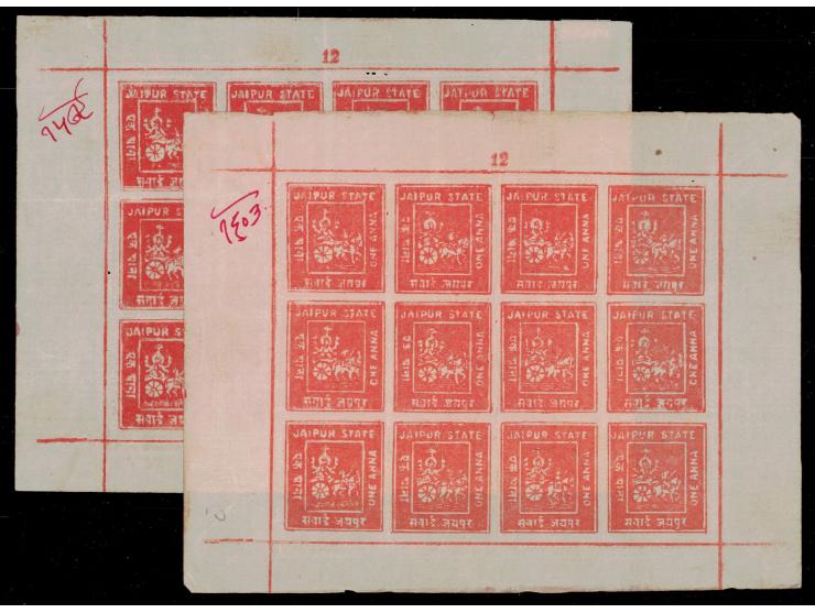 1904  1a complete sheets of 12 in dull red and red shade. Unused without gum as issued. 2025 ISES certificate.
To buy this it