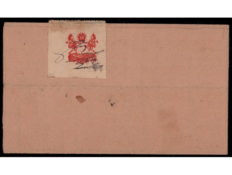 1932-47  1a Postal-Fiscal stamp perf. 12 used on local folded letter with manuscript cancel (as always found). 2025 ISES cert