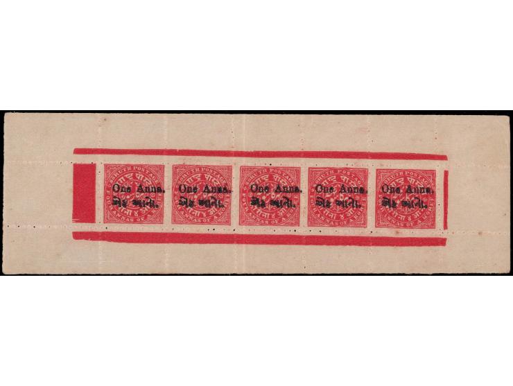 1913  1a on 4a on toned wove paper with capital 'A' in Anna with error, surcharge offset on reverse. Unused without gum as is