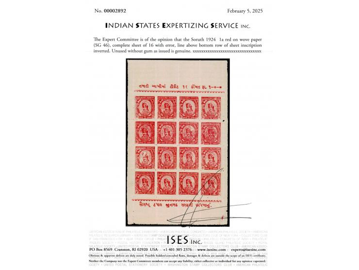 1924  1a red on wove paper, complete sheet of 16 with error, line above bottom row of sheet inscription inverted. Unused with