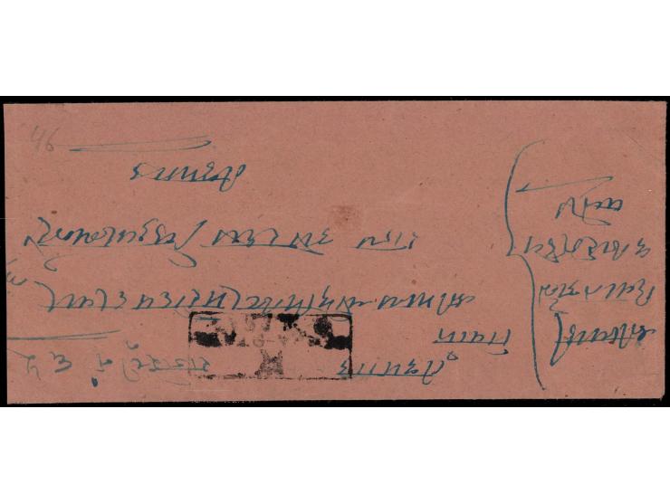1944 registered cover with boxed registration strike on obverse franked on reverse with 1939-42  1a scarlet horizontal strip 