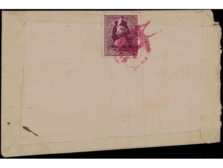 Bhavnagar 1a Court Fee stamp overprinted 'SAURASHTRA' without 'U.S.S. POSTAGE &amp; REVENUE' used on cover tied by intaglio c