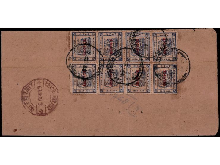 1930  ½a pale ultramarine overprinted 'SERVICE' in red two vertical strips of four on local cover with a superb strike of the