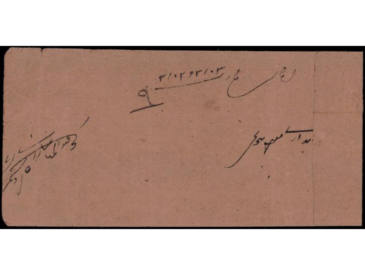 1930  ½a pale ultramarine overprinted 'SERVICE' in red two vertical strips of four on local cover with a superb strike of the