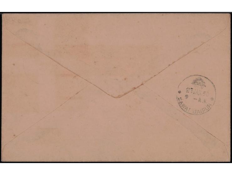 1950 ¼a, ½a ¾a and 1a Jaipur stamps overprinted RAJASTHAN on First Day Cover tied by 'SAWAI JAIPUR H.O. / 26 JAN 50' cds. Sta