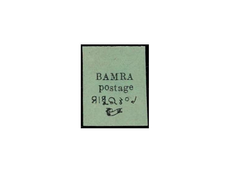 1888  2a black on green. Unused without gum as issued.
