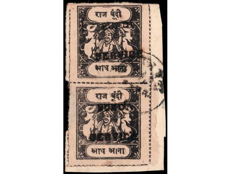 1915-41  ½a black vertical pair on piece overprinted BUNDI SERVICE in small English letters. Used Official sacred cows stamps