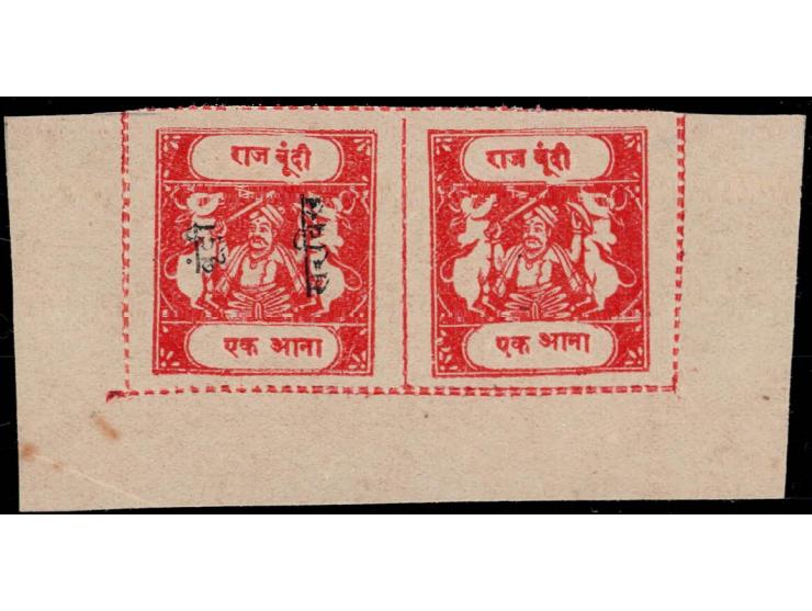 1915-41  1a orange-red bottom marginal pair with error, BUNDI SERVICE handstamped in Devanagri on left stamp, but missing on 