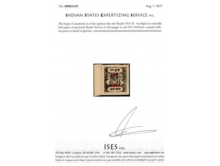 1915-41  ½a black on vertically laid paper overprinted Bundi Service in Devanagri in red. Unused without gum as issued. 2025 