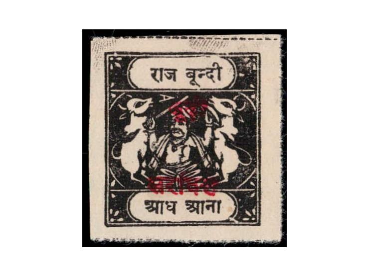 1915-41  ½a black with inscriptions SG Type G on medium wove paper with Bundi Service in Devanagri in red. Unused without gum