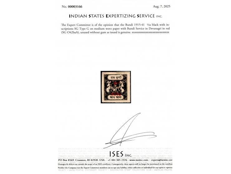 1915-41  ½a black with inscriptions SG Type G on medium wove paper with Bundi Service in Devanagri in red. Unused without gum