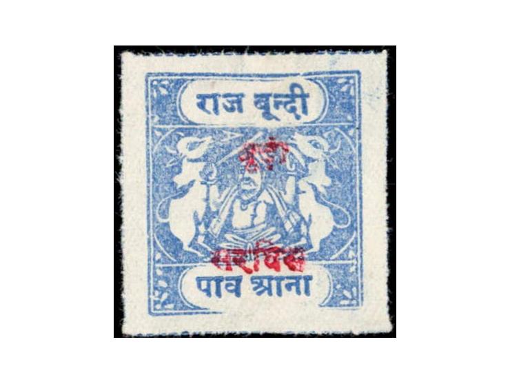 1915-41  ¼a ultramarine with inscriptions SG Type H overprinted Bundi Service in Devanagri in red. Unused without gum as issu